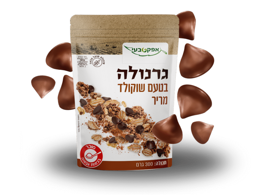 Chocolate-flavored granola