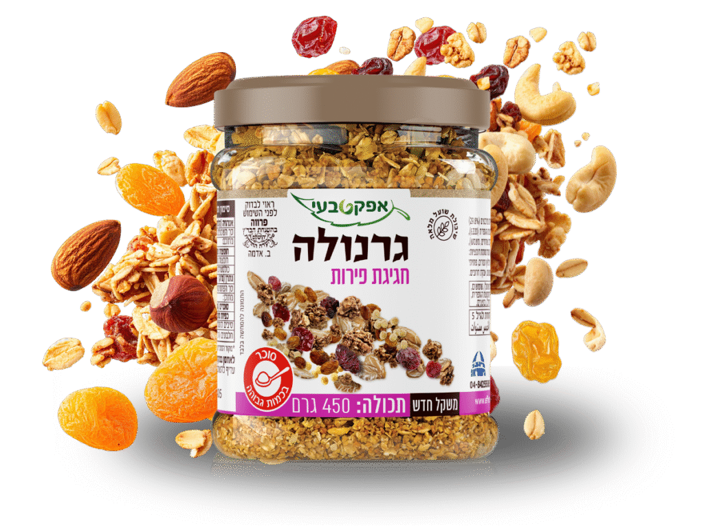 Fruit Celebration Granola