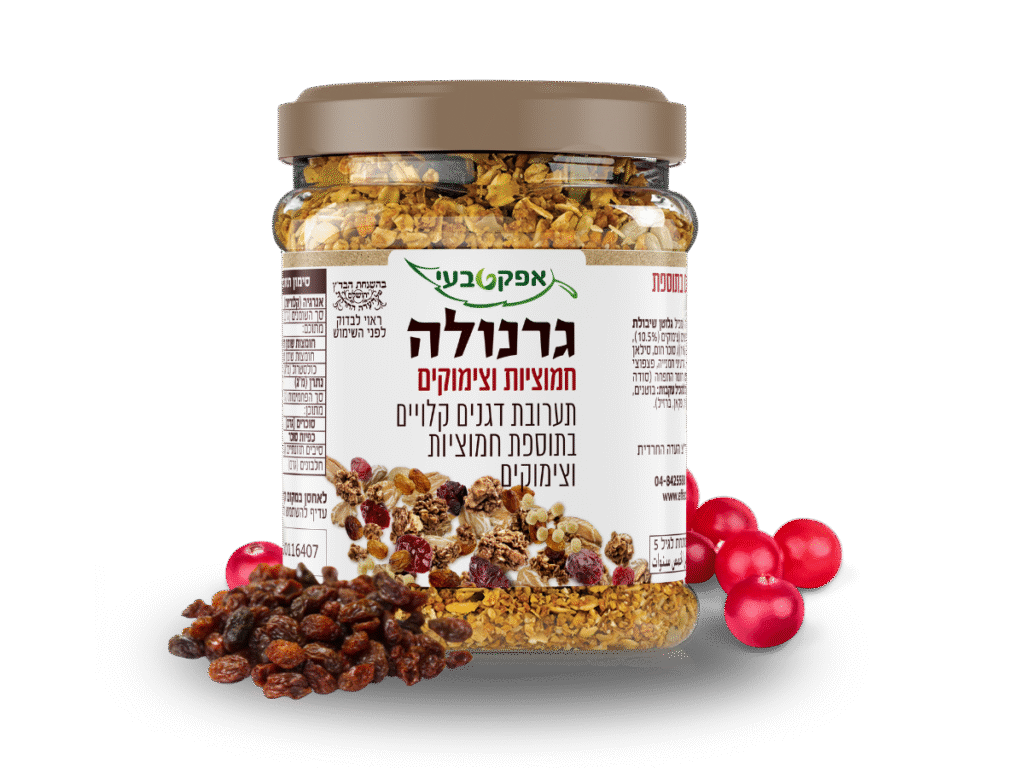 תערובת דגנים קלויים בתוספת חמוציות וצימוקים