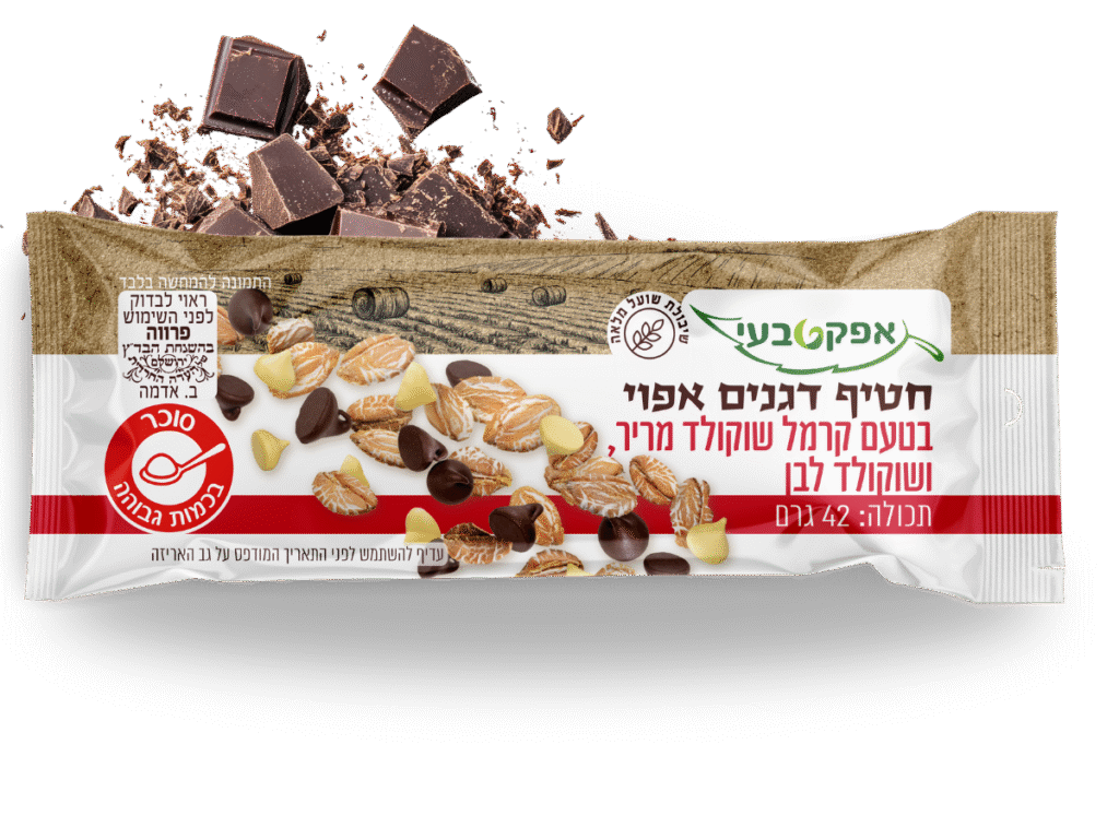 חטיף דגנים אפוי בטעם קרמל, שוקולד מריר ושוקולד לבן