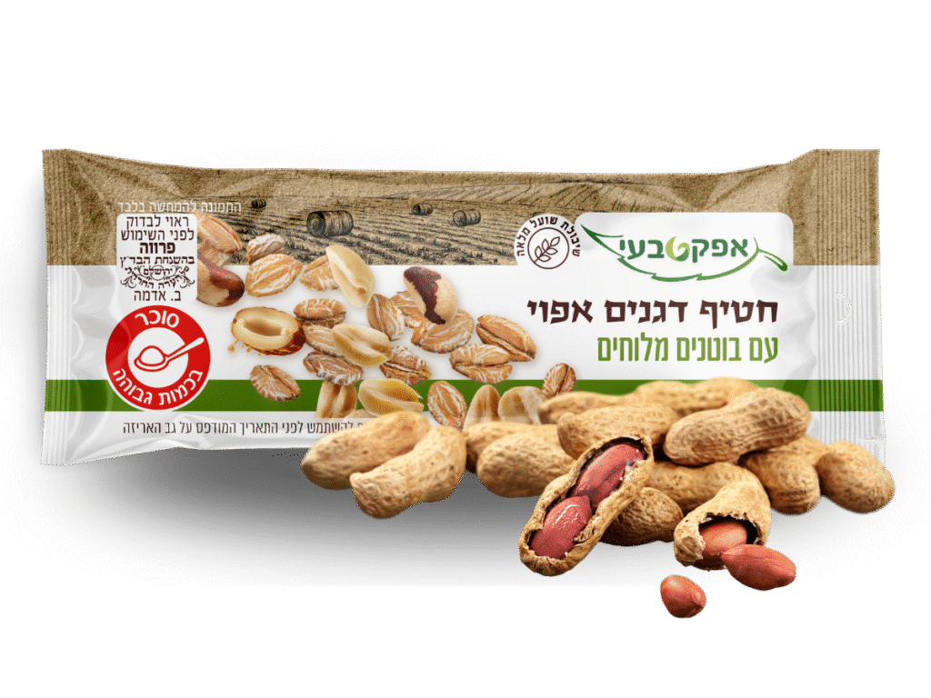 Granola bar with salted peanuts