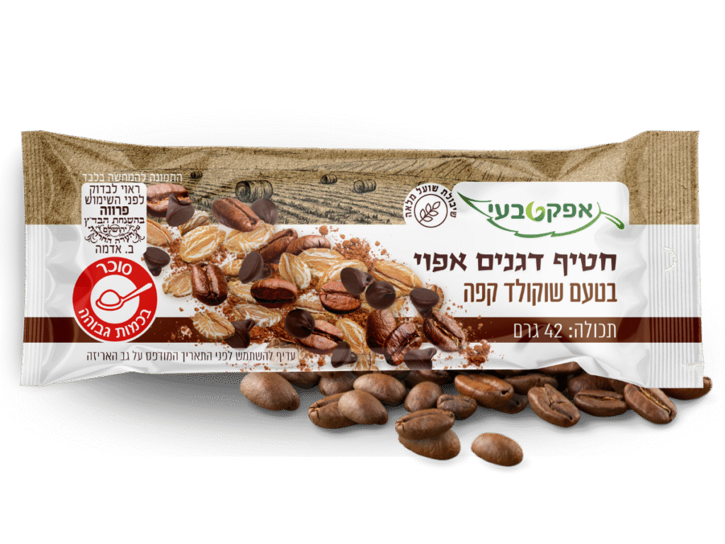 Chocolate-flavored granola