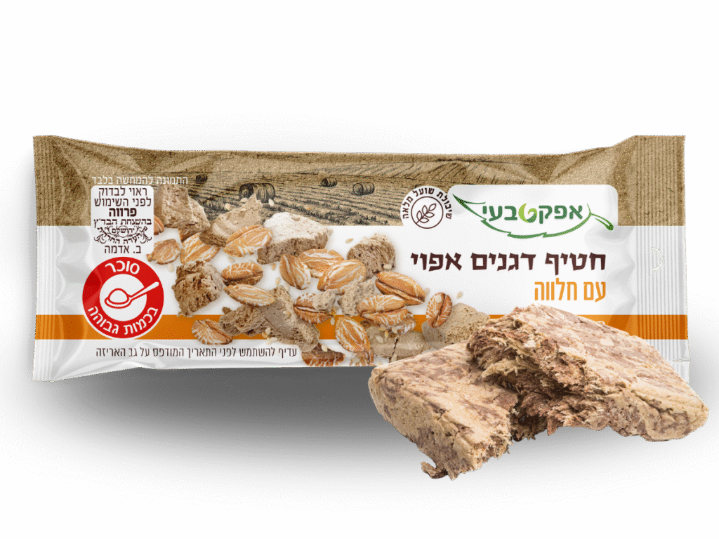 Granola Bar with Halva